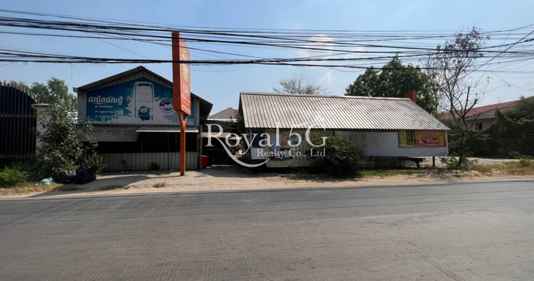 ដីសម្រាប់លក់ គោកឃ្លាំង