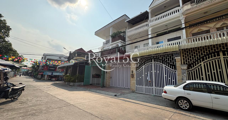 House For ​sale