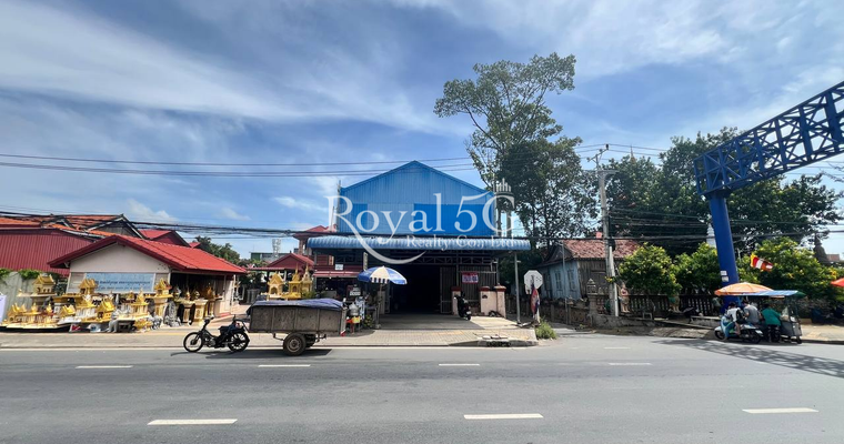 Land For Sale- Prek Lieb