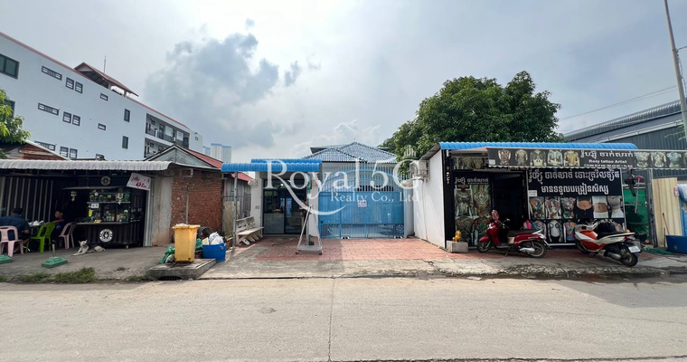 ផ្ទះសម្រាប់លក់