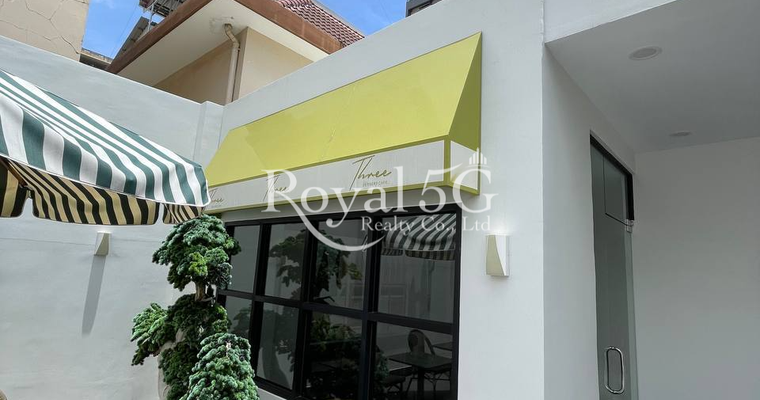 ហាងសេងបន្ទាន់ នៅខណ្ឌចំការមន
