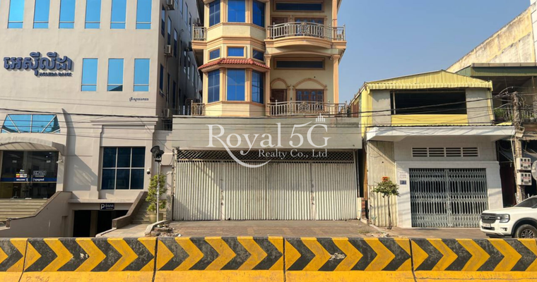 ផ្ទះសម្រាប់ជួល271