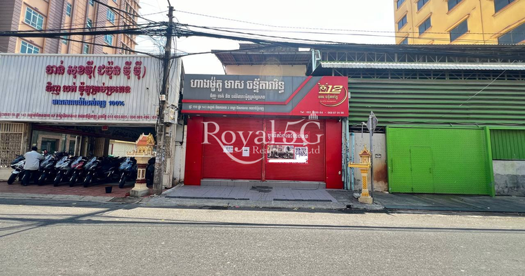 House For Rent- Boeng Kengkang2