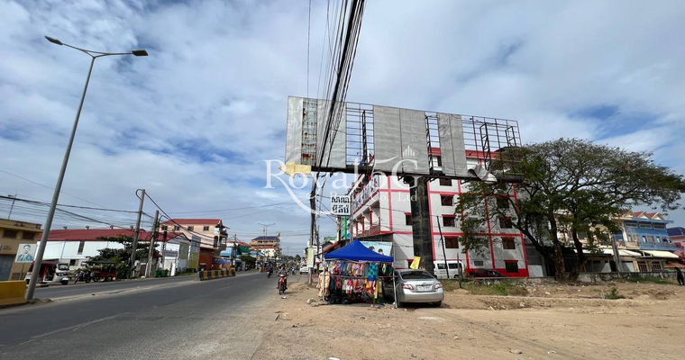 ដីសម្រាប់ជួល នៅឬស្សីកែវ