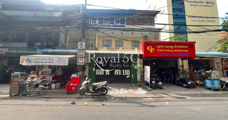 House For Rent- Daun Penh