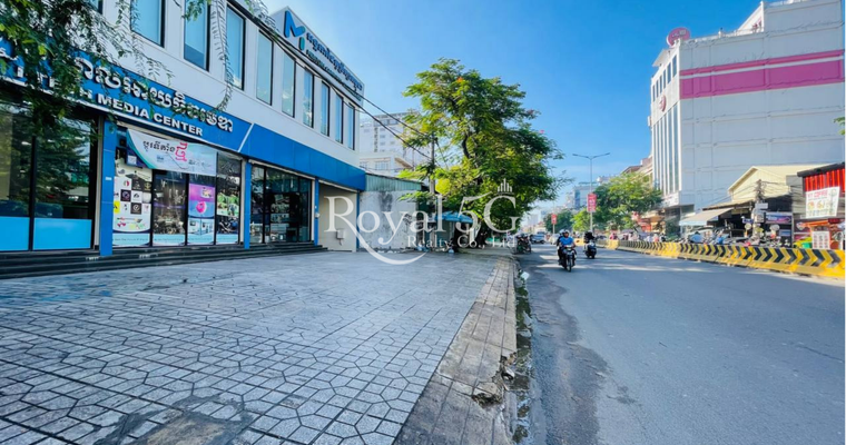 អគារជួល ផ្លូវ២៧១​