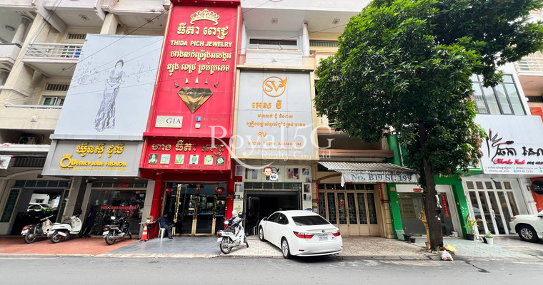 House For Rent- Tumnob tuek