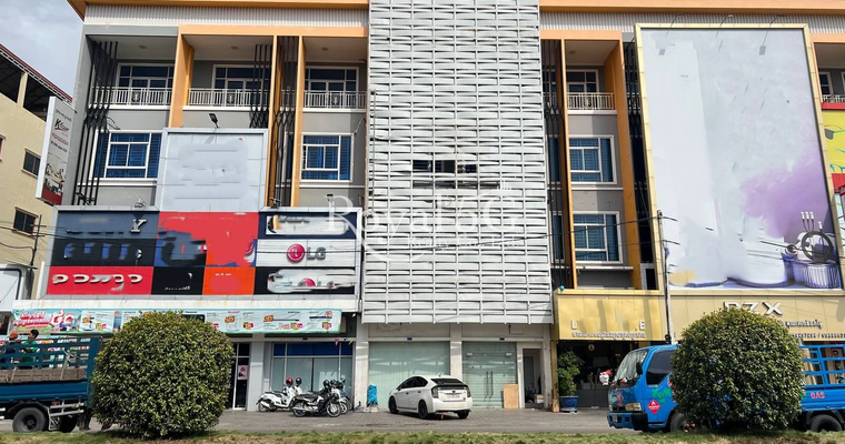 House For​ Rent
