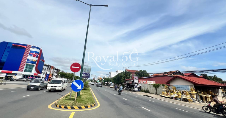 Land For Sale- Prek Lieb