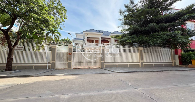 House For Rent