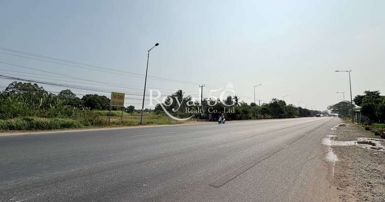 Land for sale - Prek Aeng