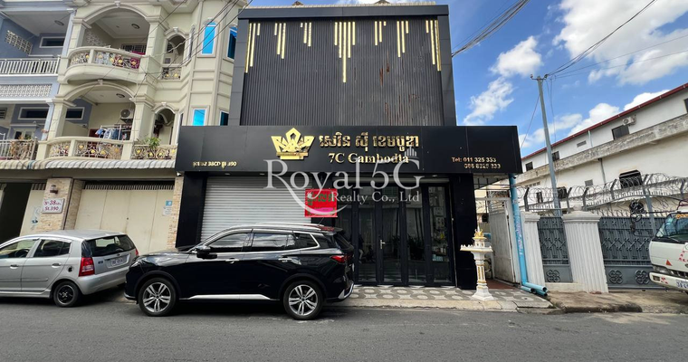 House For Rent- Boeng Kengkang3