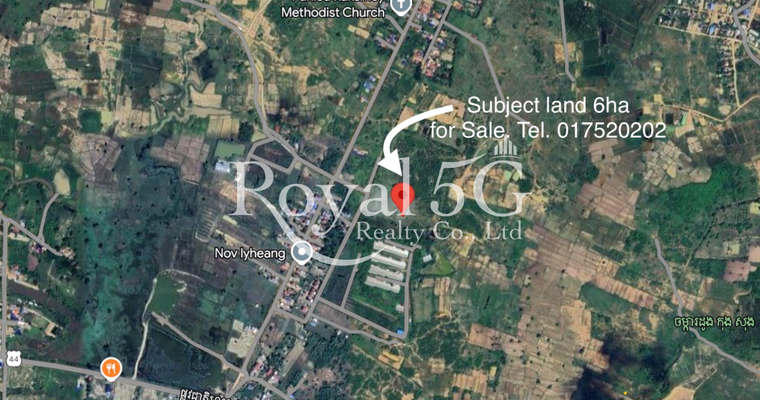 🖇📍Land for Sale in Kampong Speu Province