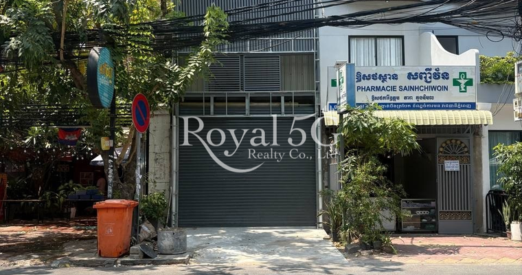 House For Rent
