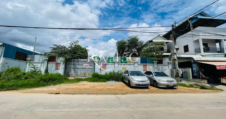ដីសម្រាប់ជួលគោកឃ្លាំង