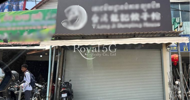 House for rent - Sangkat Nirouth Khan Chbar Ampov