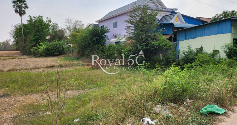 Land For Sale- Takeo