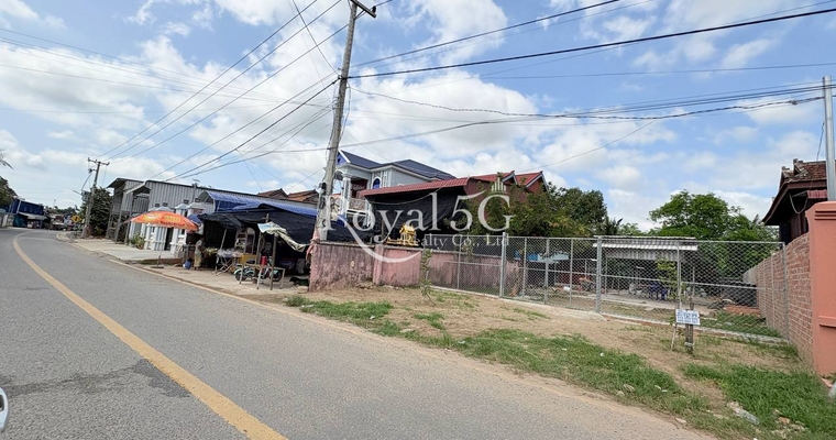 Land For Sale Kien Svay District