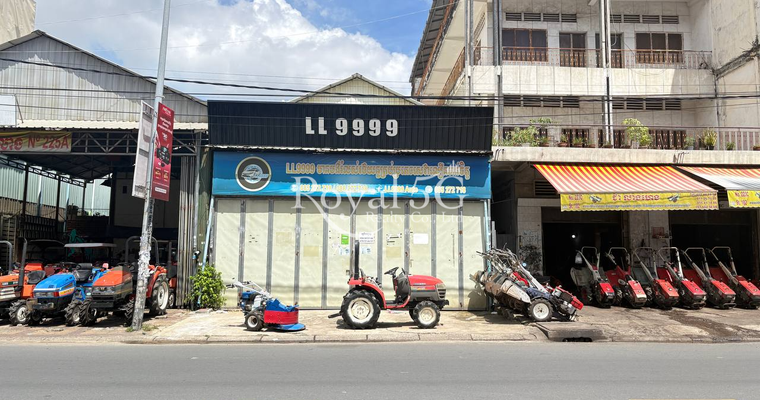 ឃ្លាំងសម្រាប់ជួល - សង្កាត់ទឹកល្អក់២ ខណ្ឌទួលគោក