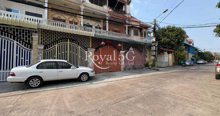 House For ​sale