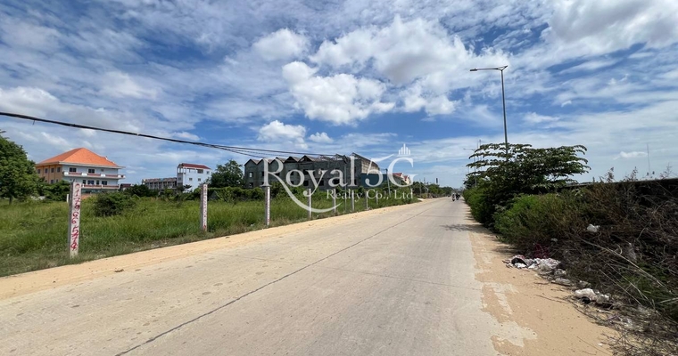LAND FOR SALE CHEUNGEK DANGKOR