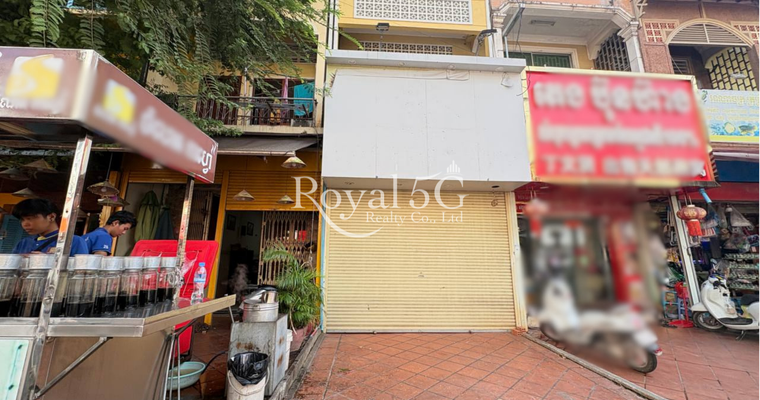 House For Rent Khan Chamkarmon