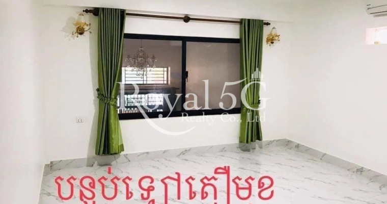 π‘House for urgent sale in Siem Reap City βΌοΈ
