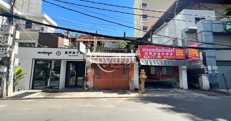 House For Rent- Boeng Kengkang1