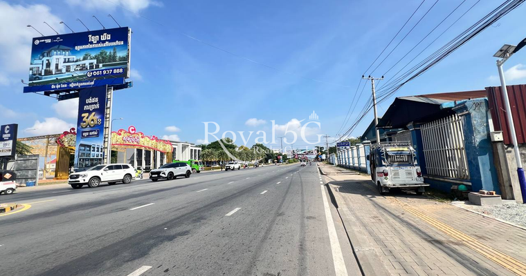 ឃ្លាំងសម្រាប់ជួល- ព្រែកលាភ