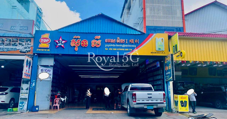 ឃ្លាំងជួលនៅទូលគោក
