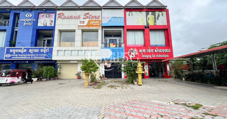 ផ្ទះសម្រាប់លក់- 6A