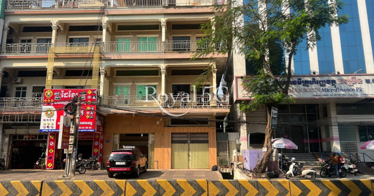 House for rent at 271