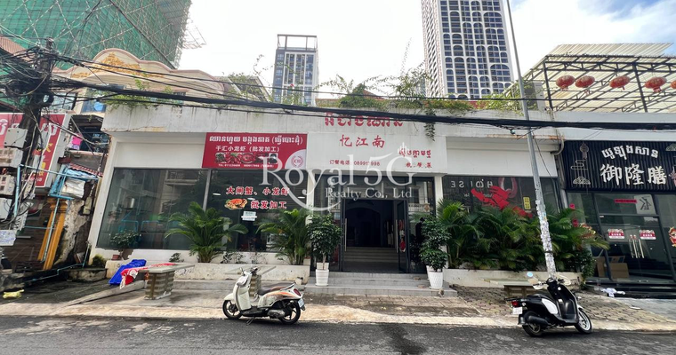 House For Rent- Boeng Kengkang1