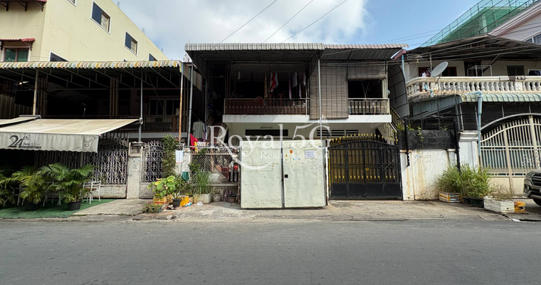 House For Rent