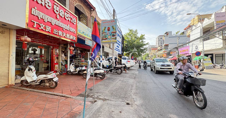 House For Rent Khan Chamkarmon