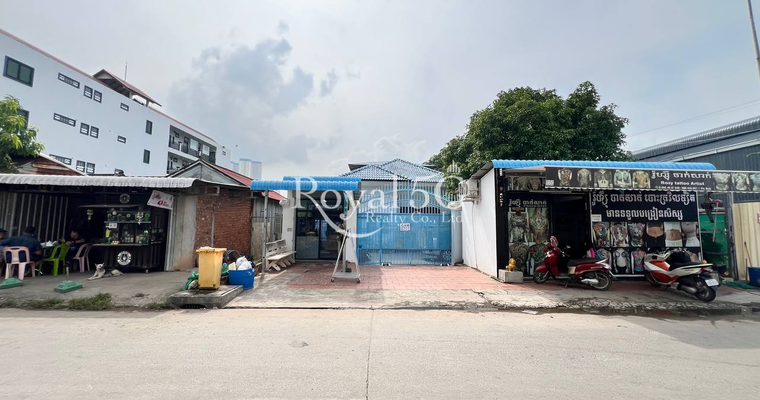 ផ្ទះសម្រាប់លក់