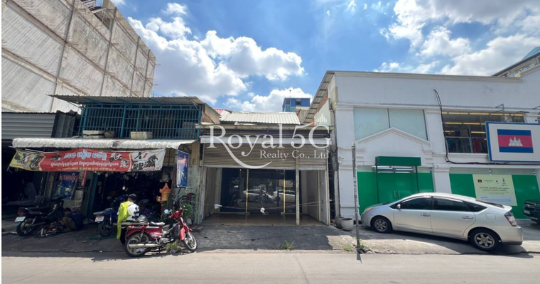 House For Rent- Tumnob Tuek