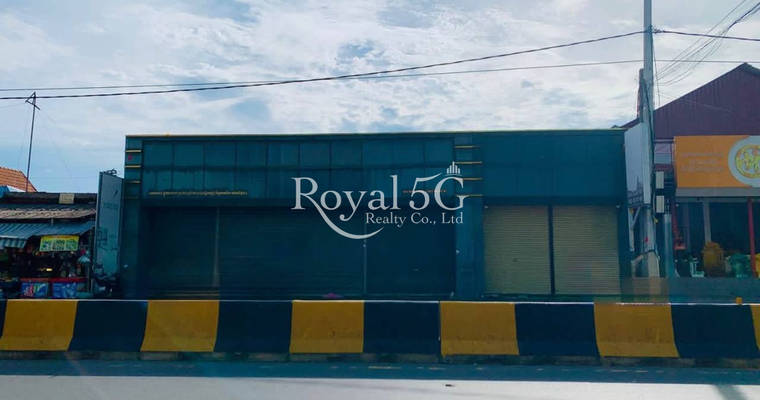 ឃ្លាំងសម្រាប់ជួល - WareHouse For Rent