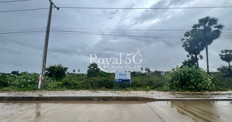 ដីសម្រាប់លក់- ជ្រោយចង្វារ
