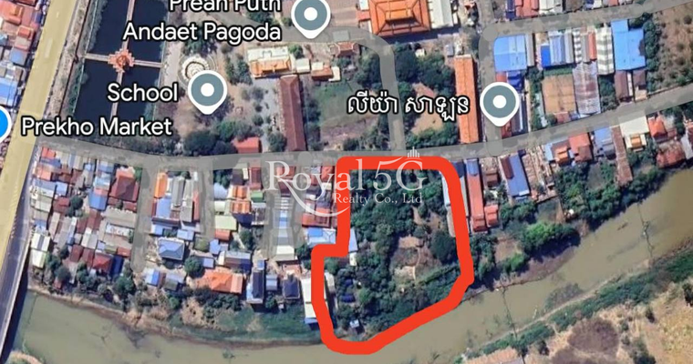 Land For Sale