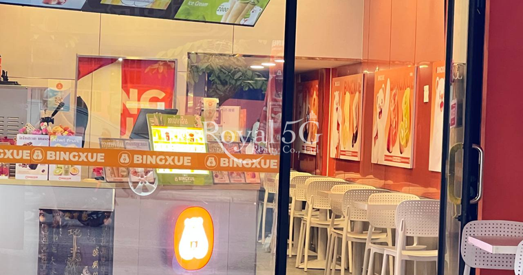 House For Rent- Boeng Kengkang3