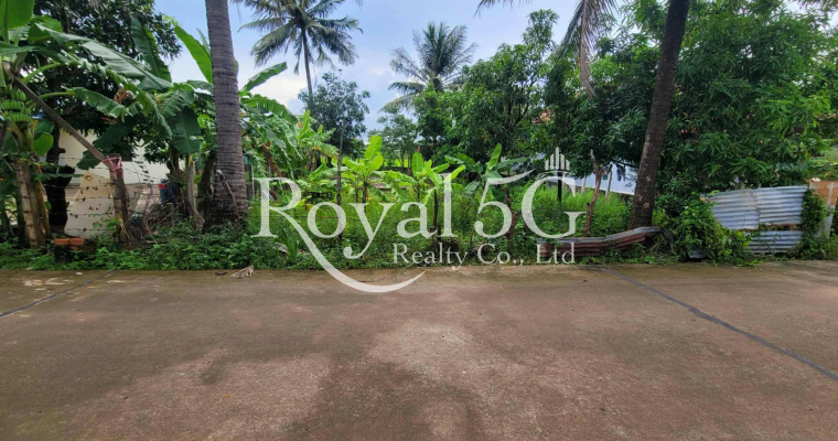 Land for sale in Kampot Province