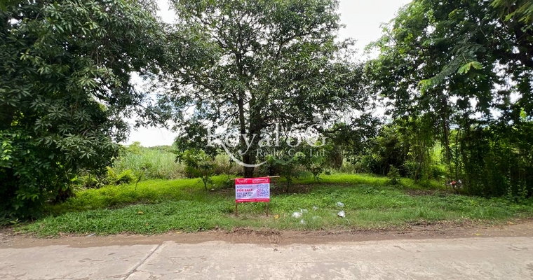 Land For Sale Khan Chbar Ampov