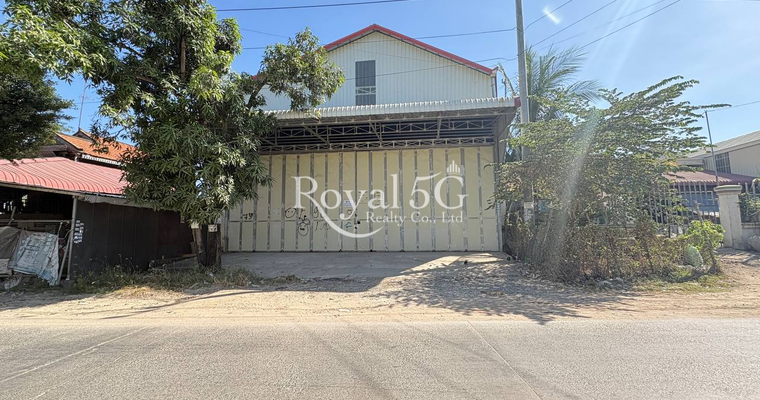 Warehouse for rent - Khan Prek Pnov