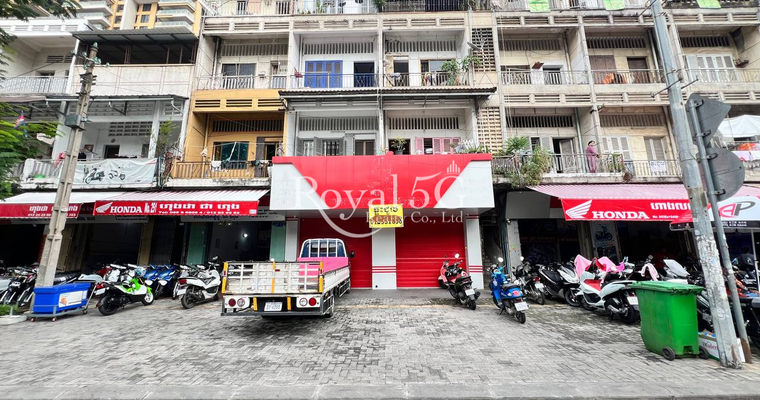 ផ្ទះសម្រាប់ជួលផ្លូវព្រះសីហនុ គិរីរម្យ