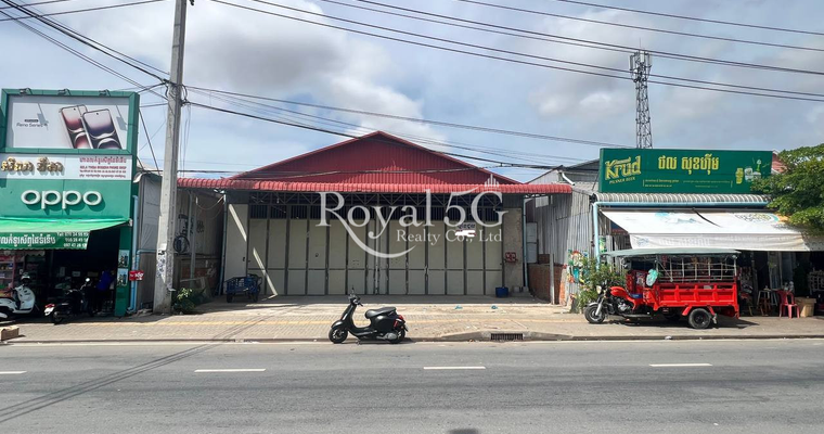 ឃ្លាំងសម្រាប់ជួល- ជ្រោយចង្វារ