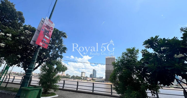 Land For Rent- Chroy Chongvar