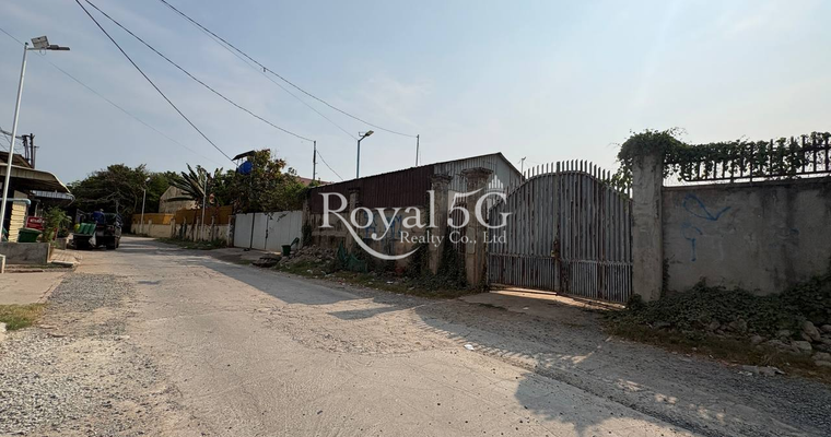 Land For  sale
