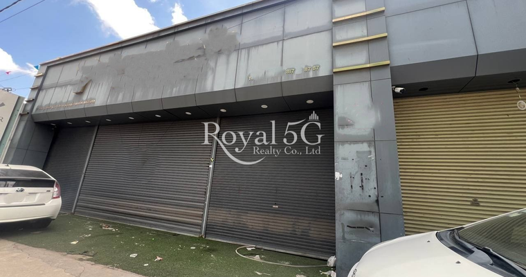 ឃ្លាំងសម្រាប់ជួល - WareHouse For Rent