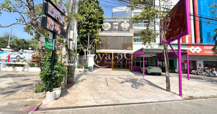 House For Rent- Chroy Chongvar